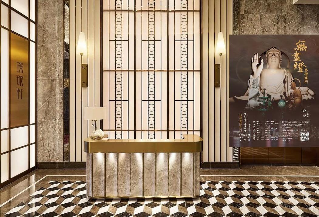 【無盡燈】藝術法門